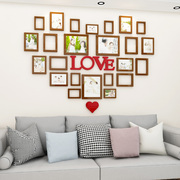 爱心简约现代照片墙装饰客厅餐厅沙发背景墙贴纸创意组合相框
