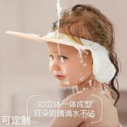 大号儿童洗头帽男女宝宝，洗发帽小孩可调节护耳浴帽婴儿硅胶洗发帽
