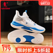 毒牙team中国乔丹篮球鞋男鞋，2024春季运动鞋实战耐磨战靴