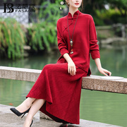 春秋复古国风盘扣羊毛套装，裙女士高端针织毛衣裙(毛，衣裙)两件套红色连衣裙