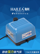 海利V-20大气量静音鱼池氧气泵增氧泵鱼缸增氧养鱼水族加氧泵鱼机