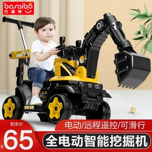 儿童挖掘机玩具车可坐人男孩，电动工程车超大号遥控勾机可坐挖土机