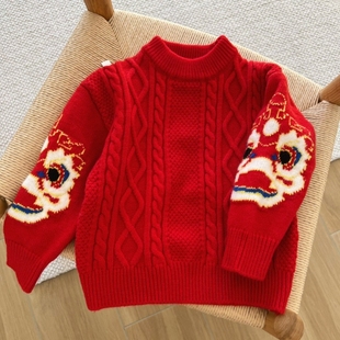 男童装女童冬装棉线毛衣棒织麻花喜庆红色保暖龙年针织衫冬天