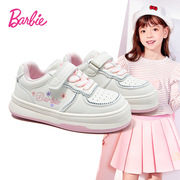 芭比女童鞋子春款2024洋气儿童公主，休闲板鞋校园小白鞋