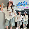 十岁女童夏装套装韩版中大童女孩polo衫短袖两件套儿童姐妹闺蜜装
