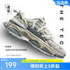 中国乔丹纪元男复古跑步鞋，2024夏季休闲健步通勤跑鞋老爹鞋