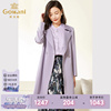 乔万尼风衣外套年女商场，同款显瘦百搭气质紫色ef3a846701