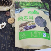 东北特产野生黑木耳秋木耳干货500g小碗，耳一级秋木耳肉厚无根新货