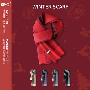 回力红色围巾女秋冬季国潮新年氛围感过年礼物加厚保暖针织围脖男