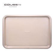 Couss卡士发酵箱100升烘焙面包22寸方形不沾涂层金色烤盘CM-726