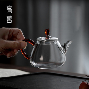 日式透明玻璃小茶壶200ml带滤网家用一人喝功夫茶具喝茶过滤单壶
