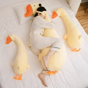可拆洗长条枕抱枕女生睡觉床上夹腿枕头靠垫孕妇侧睡靠枕毛绒玩具