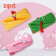 ZIPIT拉链笔袋可爱动物文具收纳盒化妆包礼物网红学生大容量