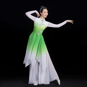 茉莉花古典舞蹈演出服装女长袖，年会中国风，群舞伞舞表演现代舞套装