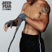 deepfear高弹缠手带拳击泰拳，绷带格斗散打手，绑带mmaboxing缠手