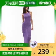 香港直邮潮奢topshop女士，tape针织纱线紫色连衣裙