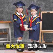 儿童学士服博士服幼儿园套装毕业季服装小学生毕业典礼毕业服礼服