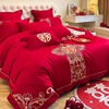 高档中式结婚四件套大红色龙凤，刺绣被套床单纯棉婚庆床上用品婚房