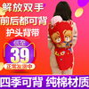 云南贵州传统老式宝娃婴，儿童的背巾衫背被小孩子背带前抱后背扇式