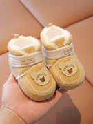婴儿鞋子秋冬一岁宝宝棉鞋，学步鞋软底加绒冬季6-12月婴幼儿保暖鞋