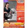 ukoeo高比克(高比克)u10三速双动和面机搅拌机，小型全自动揉面打面机商用