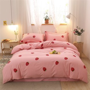 纯全棉小大床磨毛草莓粉红小清新少女心公主风床单被罩四件套
