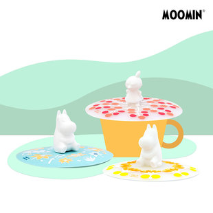 姆明Moomin 卡通马克杯盖通用水杯盖硅胶杯盖配件圆形杯子盖