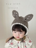 韩国手工编织婴儿毛线帽子男女宝宝甜美可爱兔耳朵针织儿童护耳帽