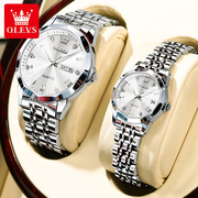 手表优雅双石英表情侣，男女款手表，欧利时品牌防水时尚日历