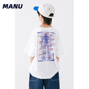 MANUKIDS童装男童23夏季高达机器人卡通印花宽松纯棉儿童短袖T恤
