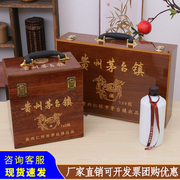 白酒木盒仿红木礼盒包装盒，木箱盒子手提复古欧式空盒白酒包装盒