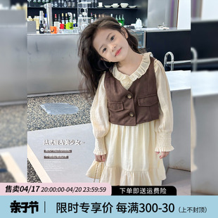 女童连衣裙2024春装韩版童装马甲外套洋气儿童公主裙子两件套