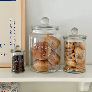 咖啡豆保存罐玻璃罐密封罐，胶囊咖啡收纳罐糖果，饼干收纳盒储物罐子