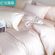 粉色长绒棉被套单件纯棉全棉床单被罩纯色简约被单高级感四件套女