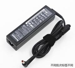 适用于火牛电脑V460 U460 K26 K27 U410 B450 G460电源适配器 充