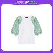 欧洲直邮maje女士t恤衬衫，白色棉质饰绿色，碎花宽松短袖圆领时尚