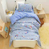 幼儿园被子三件套纯棉儿童床，品六件套婴儿床，宝宝入园被褥午睡专用