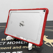 红色散热ipad9.7保护套Pro11/12.9寸平板MINI4防摔压弯Air5苹果2022iPad8迷你6第九代八镂空透明边框单硬外壳