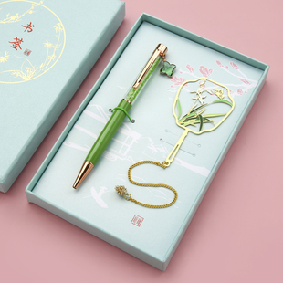 中国风创意实用生日礼物送女生男朋友闺蜜老师学生奖品小定制