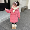 女童羽绒服2023冬装韩版儿童，洋气时髦白鸭绒(白鸭绒，)中长款宝宝外套潮