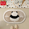 可爱熊猫秋冬天加厚浴室地毯吸水防滑地垫卫生间脚垫厕所门口垫子