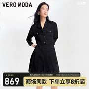 Vero Moda外套连衣裙套装2024春夏短款单排扣翻领吊带百褶女