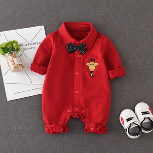 婴儿满月衣服男孩春秋装季红色(季红色)新生儿虎，宝宝百天日岁宴一周岁礼服