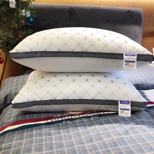 交织棉学生枕芯保健枕，颈椎枕单个抗疲劳枕枕头