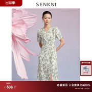 SENKNI圣可尼优雅浪漫提花连衣裙2024夏季收腰显瘦短袖裙子女