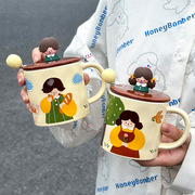创意可爱带盖带勺创意，马克杯子个性情侣，水杯家用早餐陶瓷杯咖啡杯