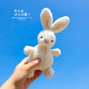 小兔子毛绒玩具布娃娃，小白兔公仔迷你玩偶，超萌可爱女孩兔年吉祥物