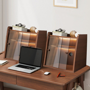 桌面书柜家用简易小型双层亚克力置物架办公室桌上防尘带门收纳柜