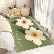 花卉地毯卧室床边毯奶油风，少女房间毛绒客厅，短绒家用脚垫长条主卧