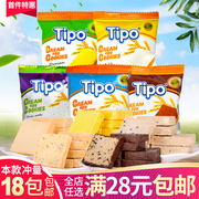 越南进口tipo面包干榴莲巧克力牛奶早餐小饼干办公室零食自选超市